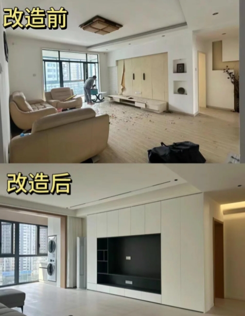 二手房翻新改造需要多少錢？